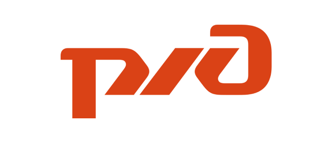 РЖД